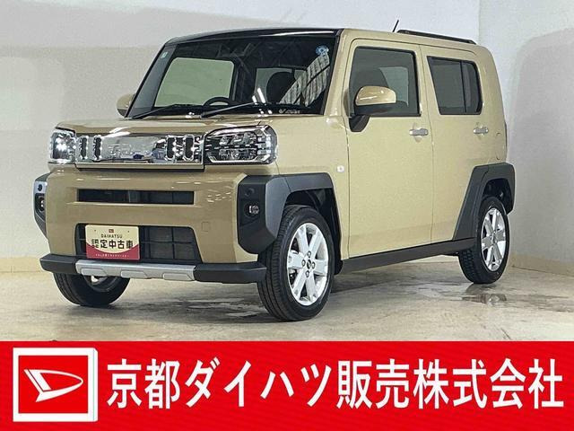 タフトG クロム ベンチャー