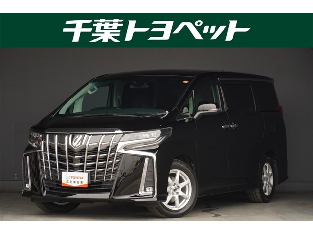 アルファード2.5 S