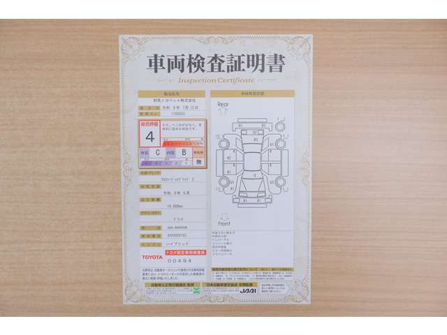 アルファードハイブリッド 2.5 Z
