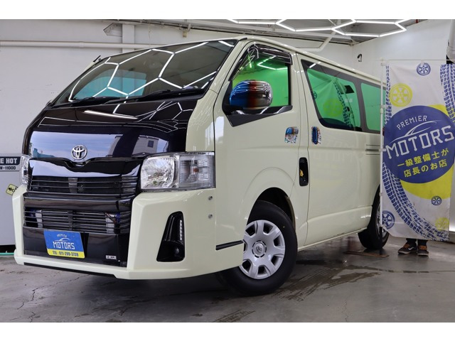 レジアスエース3.0 DX ロング ディーゼル 4WD