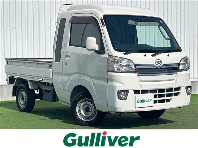 ハイゼットトラックジャンボ 4WD