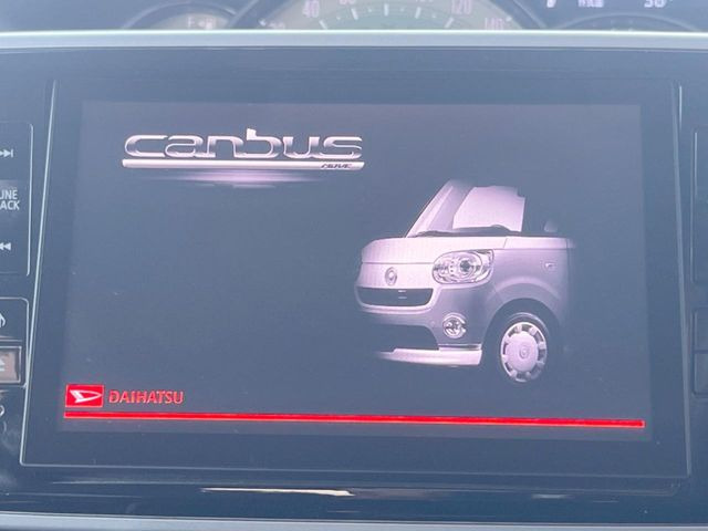 【大画面ナビ】人気の大型8インチナビを装備。存在感のある大画面はインパクト大!ナビ利用時のマップ表示は見やすく、テレビやDVDは臨場感がアップ!いつものドライブがグッと楽しくなります♪