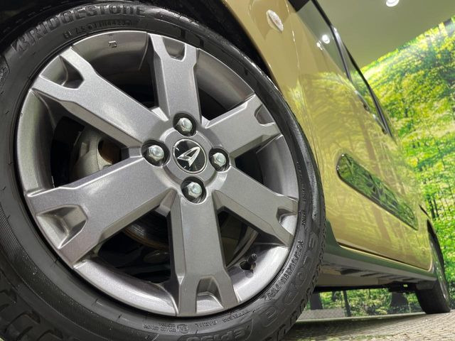 �y����15�C���`�A���~�z�C�[���z�O�ςɃ}�b�`���������A���~�z�C�[���𑕒����Ă���܂��B�e��ЊO�A���~�z�C�[����A�X�^�b�h���X�^�C�����戵�����Ă���܂��B���񂲑��k����������