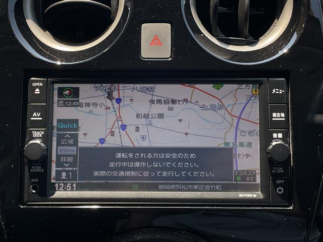 ノート1.2 e-POWER X