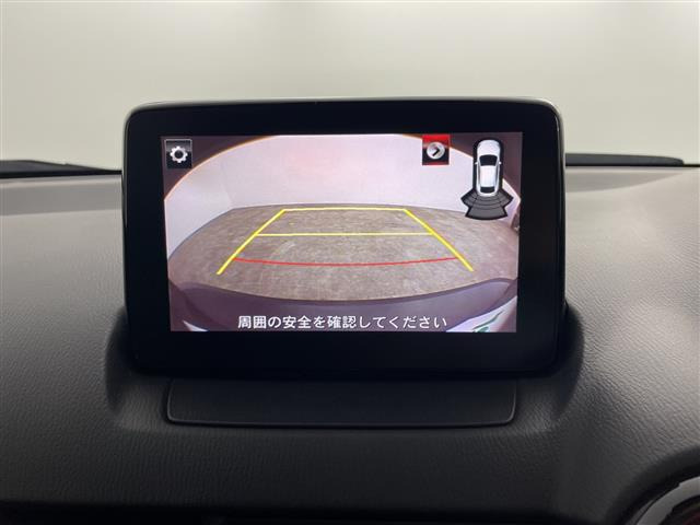 CX-32.0 20S プロアクティブ