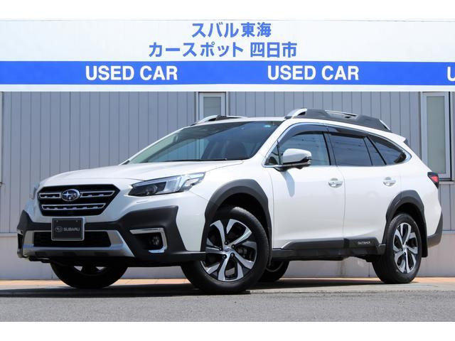 レガシィアウトバック1.8 リミテッド EX 4WD