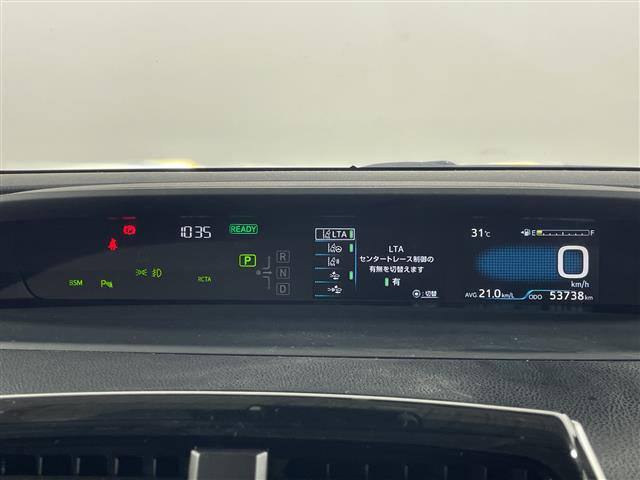 プリウス1.8 S セーフティ プラスII