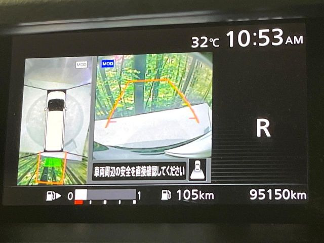 セレナ2.0 ハイウェイスター Vセレクション