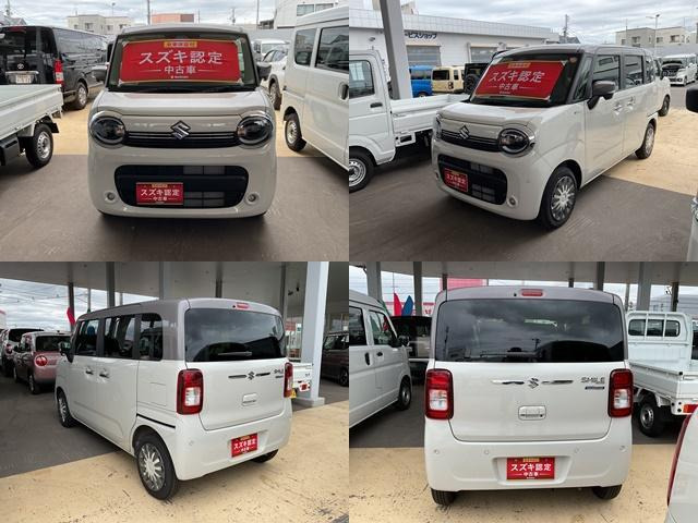 ワゴンRスマイルハイブリッド(HYBRID) X 4WD