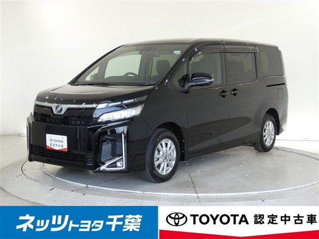 ヴォクシー2.0 V