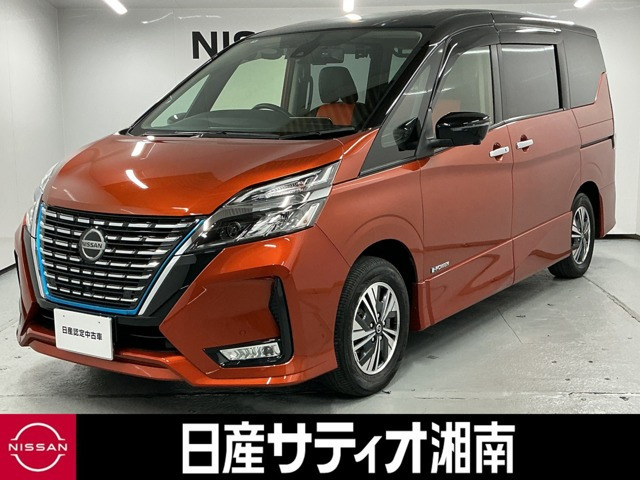 セレナ1.2 e-POWER ハイウェイスターV