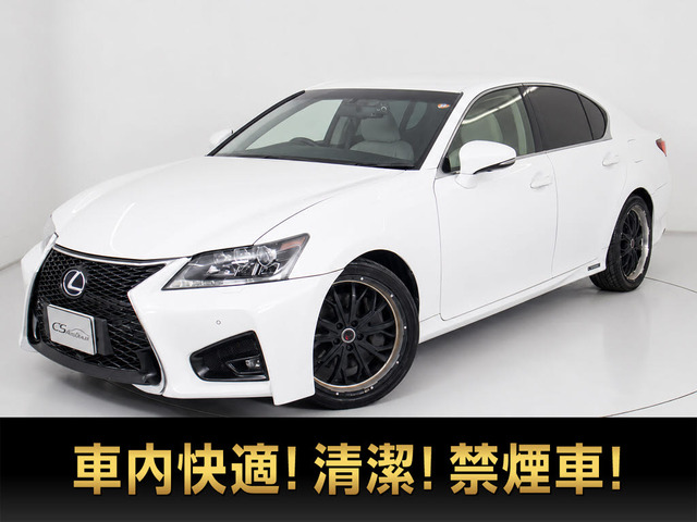 GS300h I パッケージ