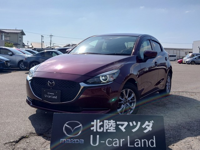 MAZDA21.5 15S プロアクティブ スマートエディションII