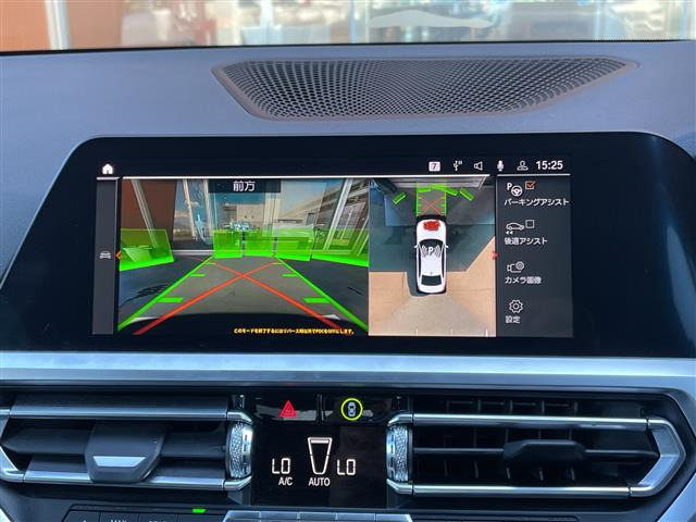 3シリーズセダン320d