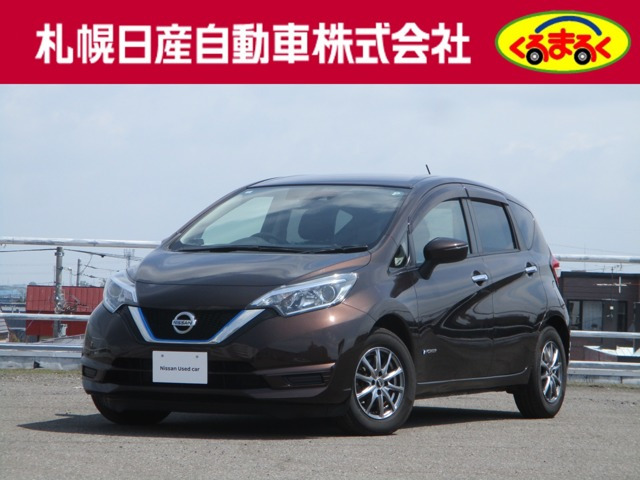 ノート1.2 e-POWER X