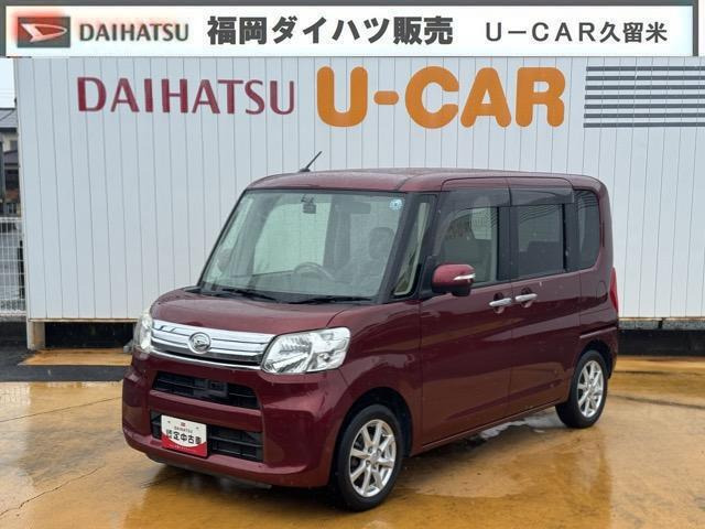 タントG SA