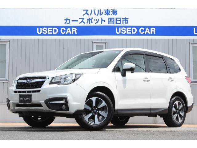 フォレスター2.0i-L アイサイト 4WD