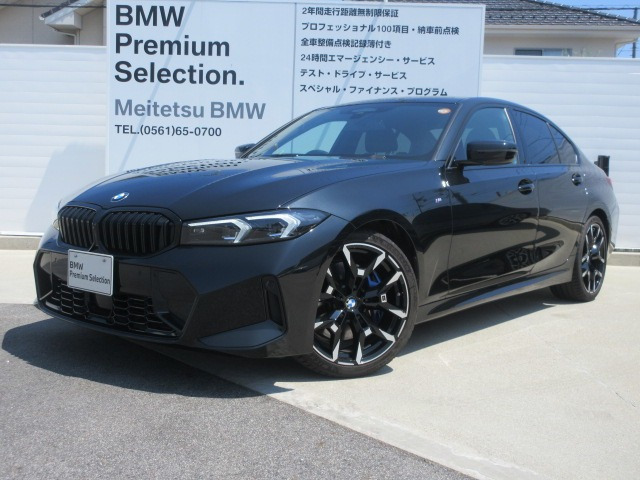 3シリーズセダン320i Mスポーツ