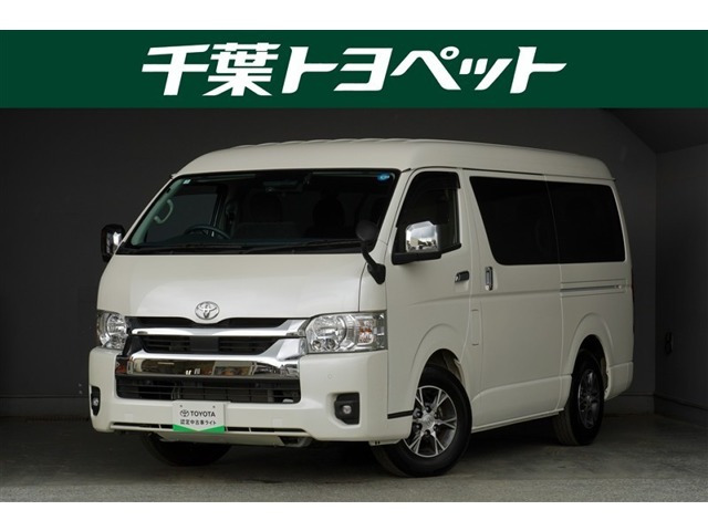 ハイエース2.7 GL ロング ミドルルーフ
