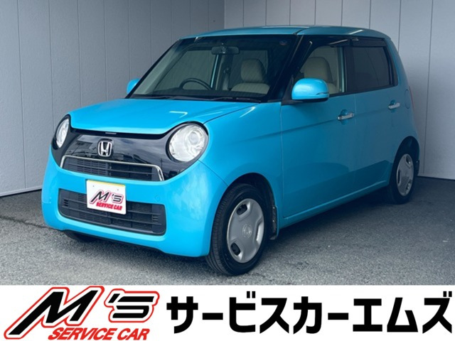 N-ONEG Lパッケージ