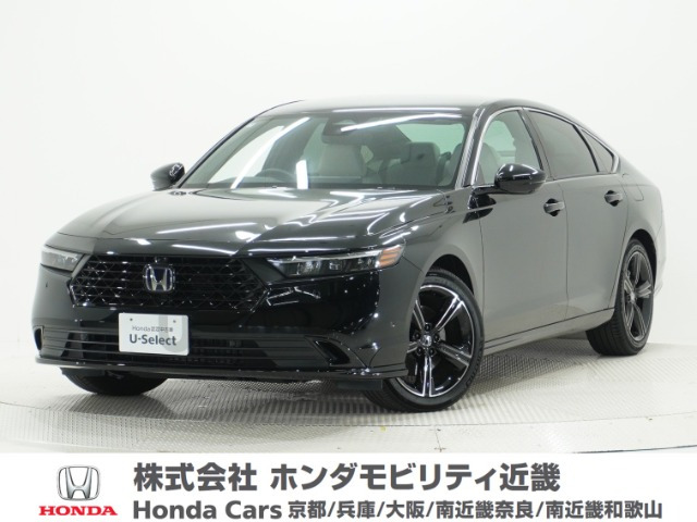 アコード2.0 e:HEV ホンダ センシング 360プラス