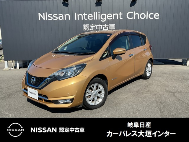 ノート1.2 e-POWER メダリスト