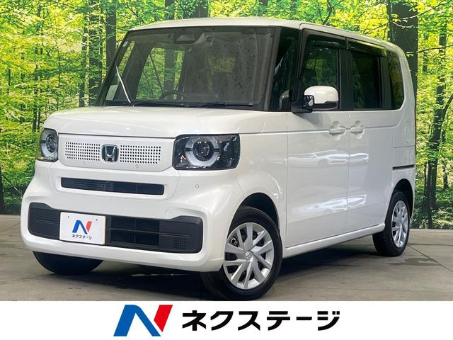 N-BOXベースグレード