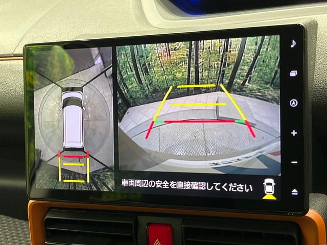 �y�p�m���}���j�^�[�z��p�̃J�����ɂ��A�ォ�猩���낵���悤�Ȏ��_��360�x�N���}�̎��͂��m�F���邱�Ƃ��ł��܂������p�������m�F���₷���A�����ꏊ�ł̐؂�Ԃ��⒓�Ԃ��X���[�Y�ɍs���܂��B