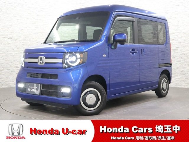 N-VAN+スタイル ファン ホンダセンシング