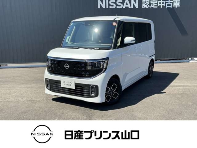 デイズハイウェイスターX プロパイロットエディション