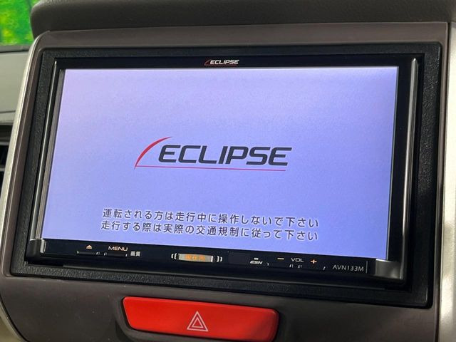 N-BOXG Lパッケージ