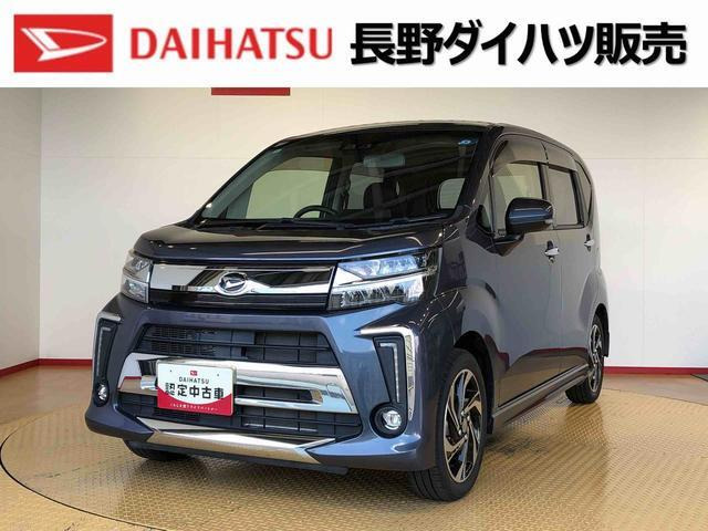 ムーヴカスタムRS ハイパー SAIII 4WD