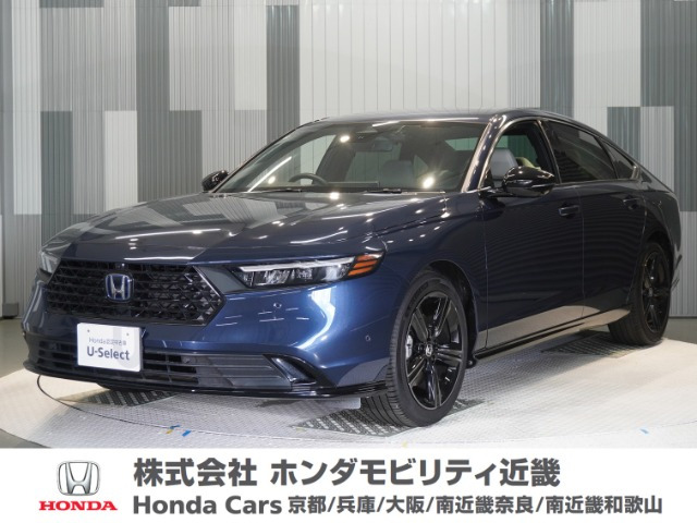 アコード2.0 e:HEV ホンダ センシング 360プラス