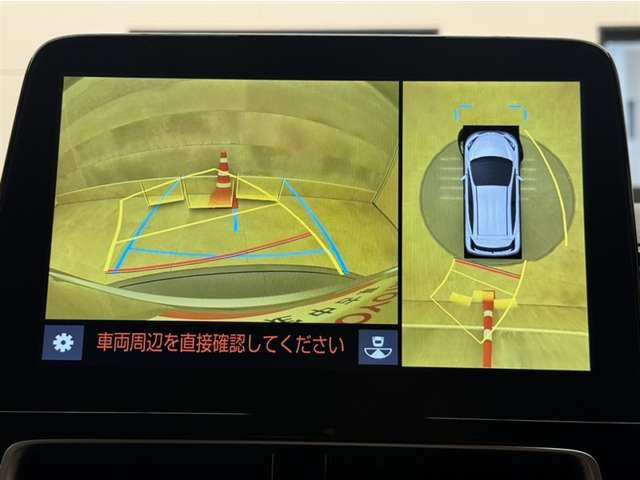 アクア