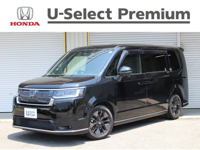 ステップワゴン1.5 スパーダ