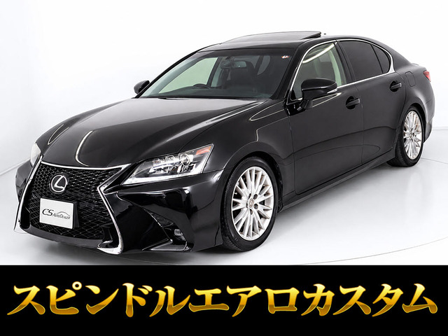 GS350 バージョンL
