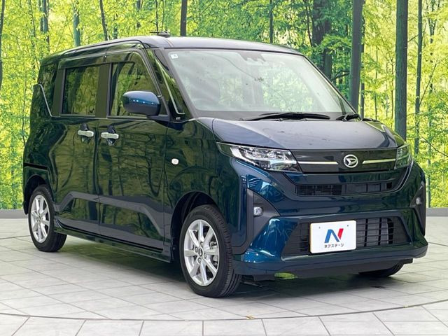 �������x�̃K���X�疌�ŝ����͂������A�㎿�ȃc���E����������B���O����_���J�����؂Ȉ��Ԃ�ی삵�A�F�����E�򉻂�h�~�B�u�e�X�v���b�V���R�[�g�v�A�u�e�v���~�b�T�R�[�g�v���炨�I�т��������܂��B