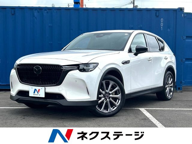 CX-603.3 XD エクスクルーシブモード ディーゼル