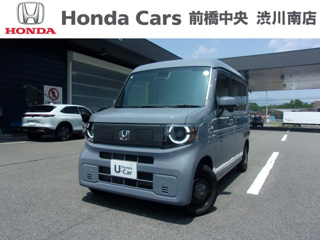 N-VAN e:e: ファン