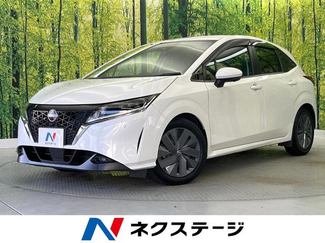 ノート1.2 X