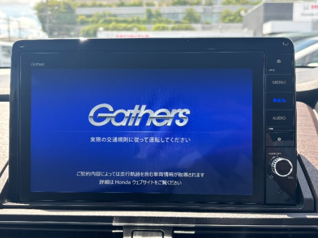 オデッセイ2.4 アブソルート EX