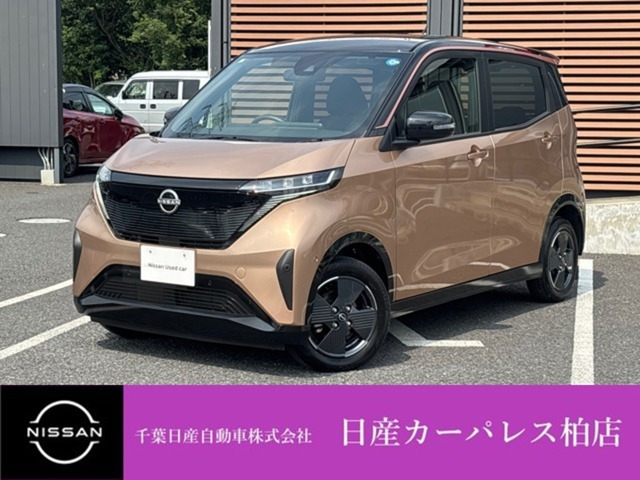 サクラX