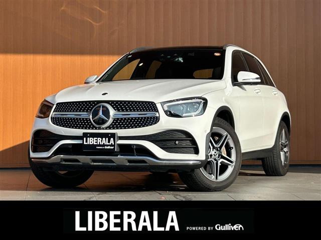 GLC220d 4マチック AMGライン 4WD
