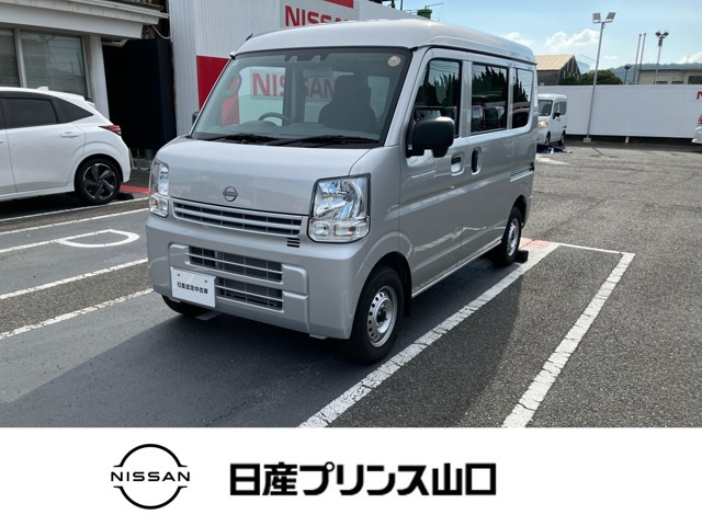クリッパーDX ハイルーフ