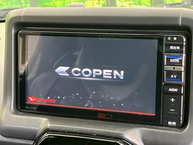 コペンGR スポーツ