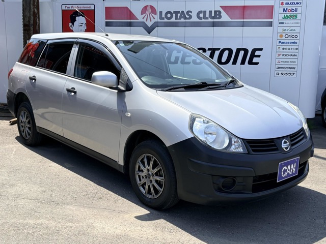 AD1.6 VE 4WD