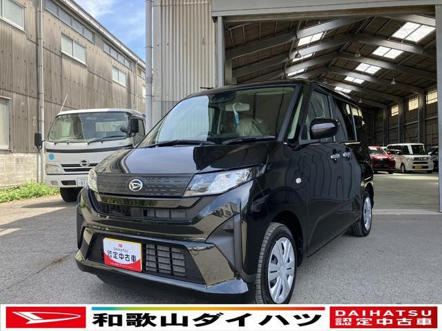 ムーヴX