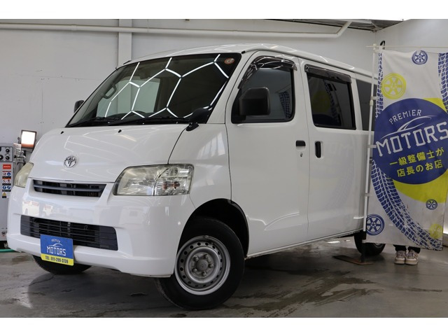 ライトエースバン1.5 GL 4WD