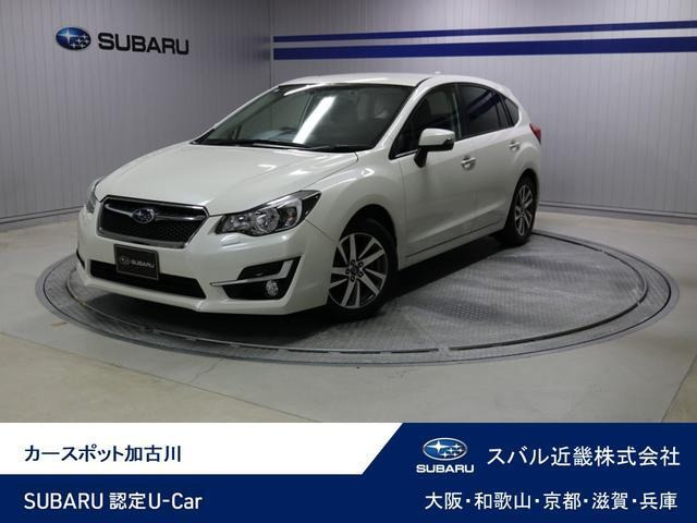 インプレッサスポーツ2.0 i アイサイト プラウド エディション 4WD
