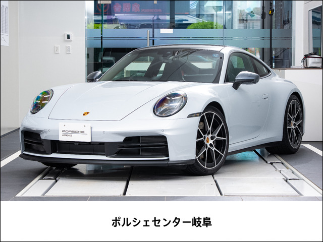 911カレラT